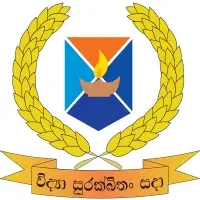 Profile Defence Services College - කොළඹ