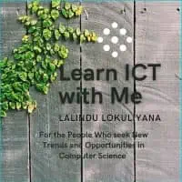 Profile සා/පෙළ සහ උ/පෙ තොරතුරු හා සන්නිවේදන තාක්ෂණය (ICT) පන්ති