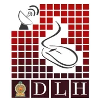 Profile IT and Distance Learning Hub (ITDLH) - Guruedniya