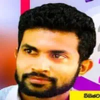 Profile Physics A/L - Sinhala medium