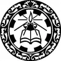 Profile National Institute of Education - NIE