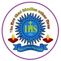 Profile Mount Calvary High පාසල - ගාල්ල