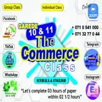 Profile O/L Commerce - සිංහල / English medium