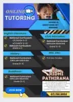 Profile ஆங்கிலம் இலக்கியம் வகுப்புக்களை - உள்ளூர் / எடெக்சல் பாடத்திட்டம்