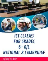 Profile ICT Classes - Grades 6 - O/L (National and Cambridge curriculum)