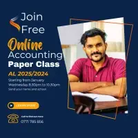 Profile Accounting (English Medium / Sinhala Medium)