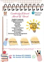 Profile කේම්බ්‍රිජ් / එඩෙක්සෙල් පන්ති