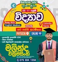 Profile அறிவியலுடன் போராடுகிறீர்களா? நாங்கள் உதவ முடியும்! (கிரேடுகள் 9, 10, 11)